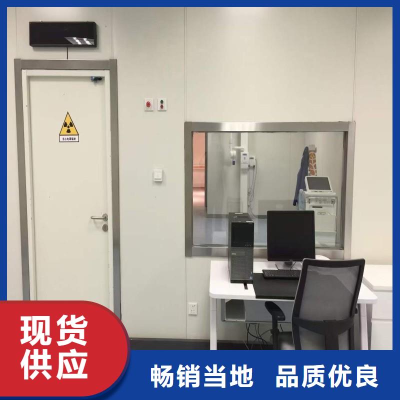 防辐射工程好产品不怕比