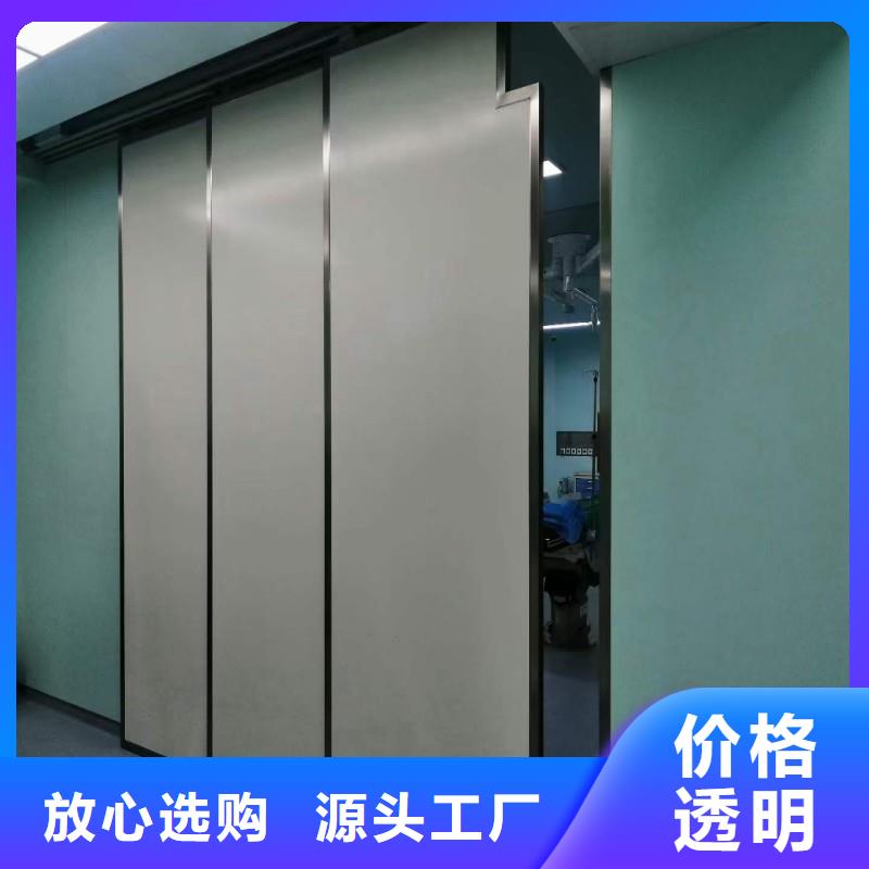 防辐射工程就近发货