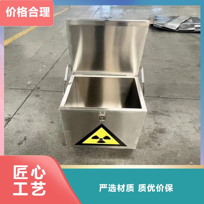 防辐射工程现货满足大量采购