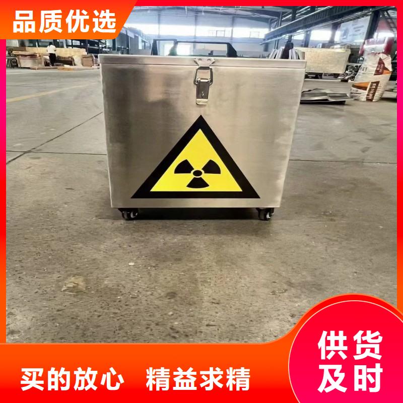 防辐射工程定制批发