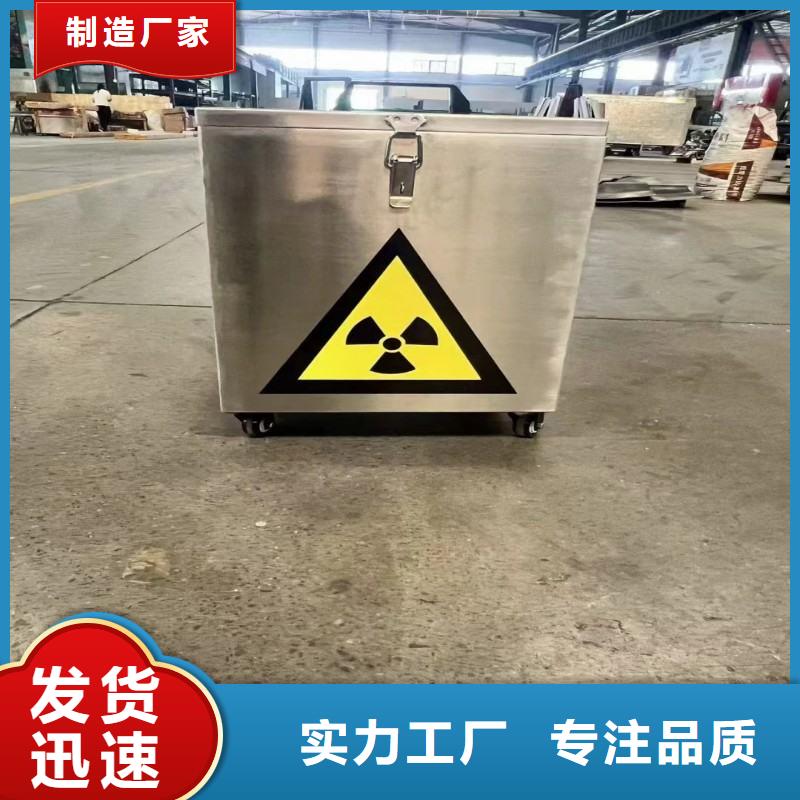 防辐射工程匠心打造