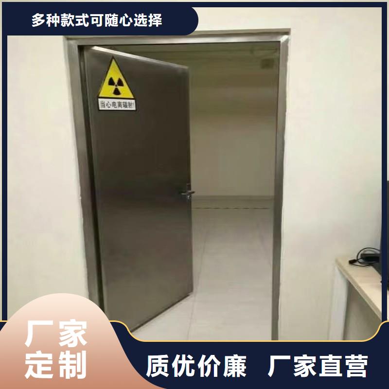 铅门参数