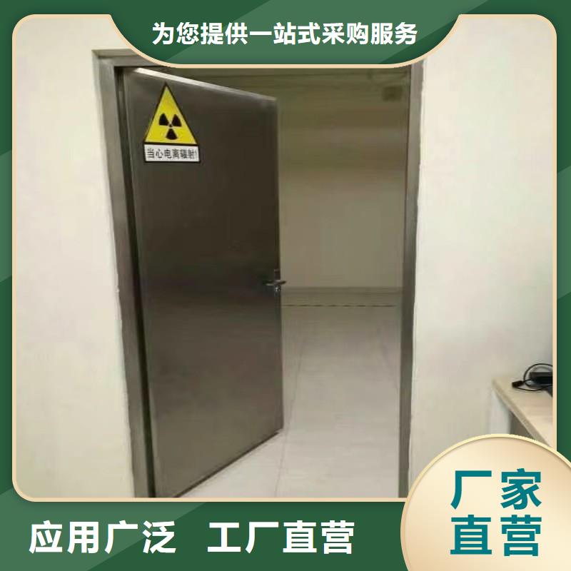 防辐射工程厂家精选
