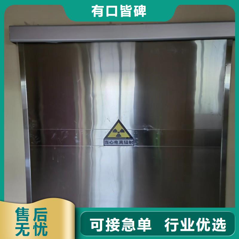 核医学衰变池下单即生产
