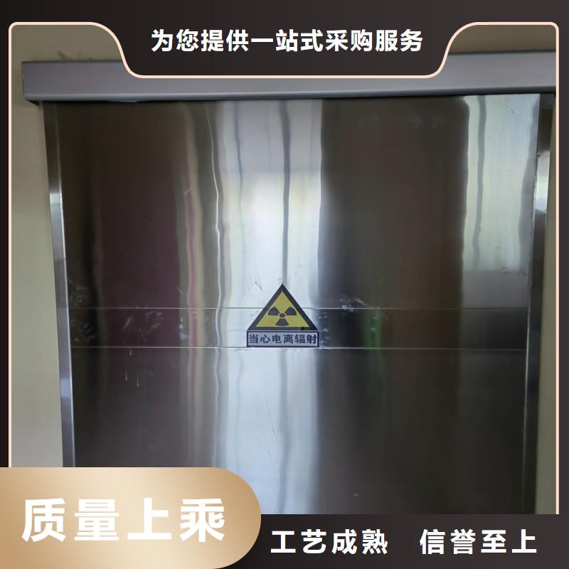 宠物医院防护门查看详情