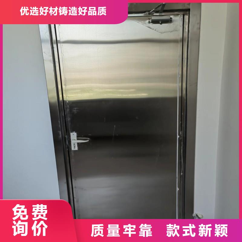 防辐射工程大厂生产品质