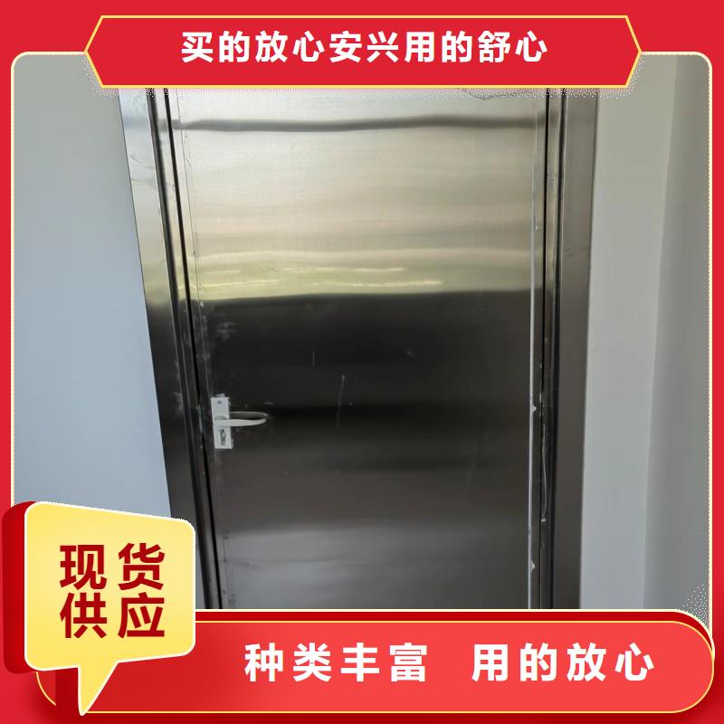 DSA防护口碑