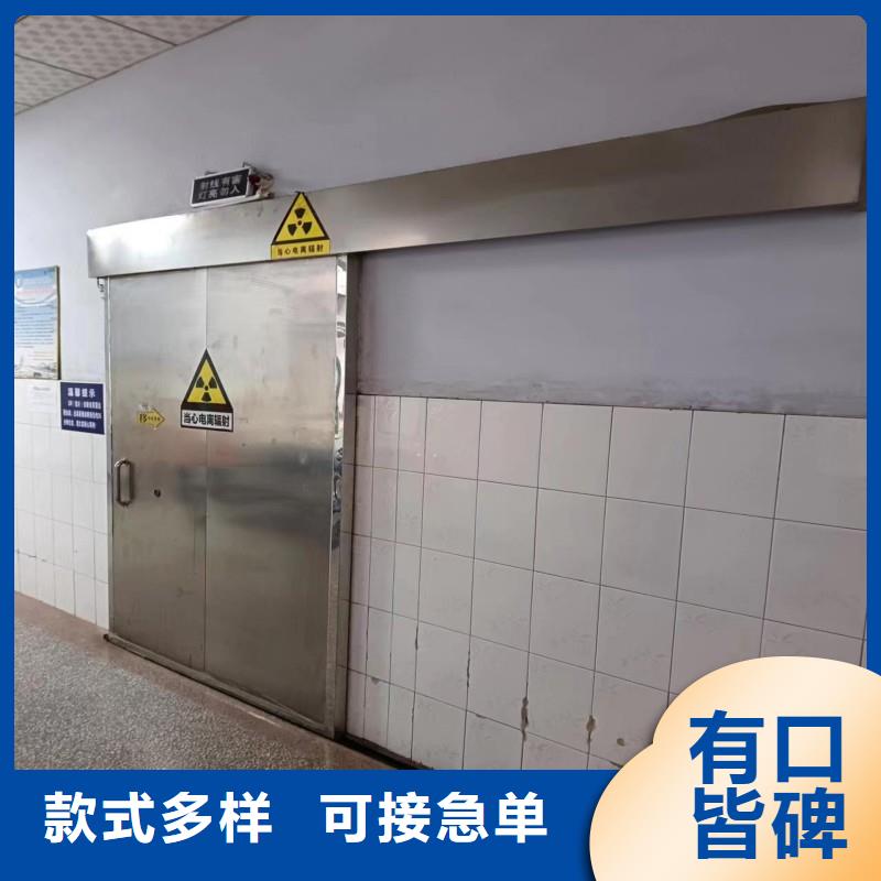 医用防护门-值得购买