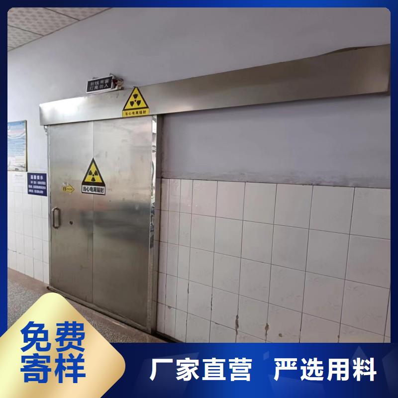 防辐射工程48小时发货