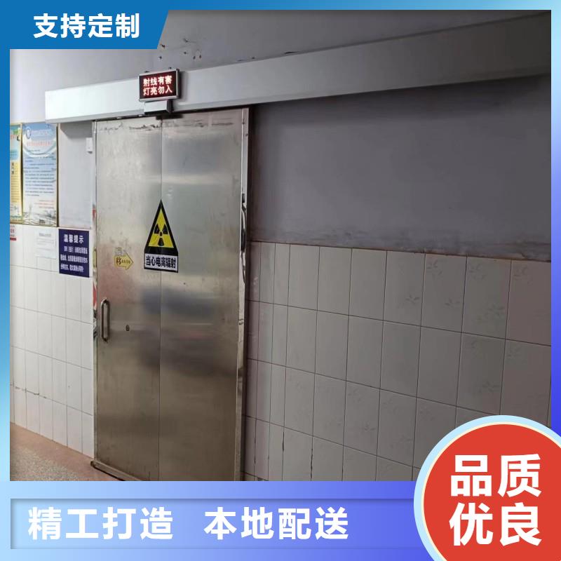 防辐射工程快捷物流