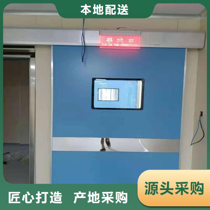 价格合理的加速器改造项目供应商