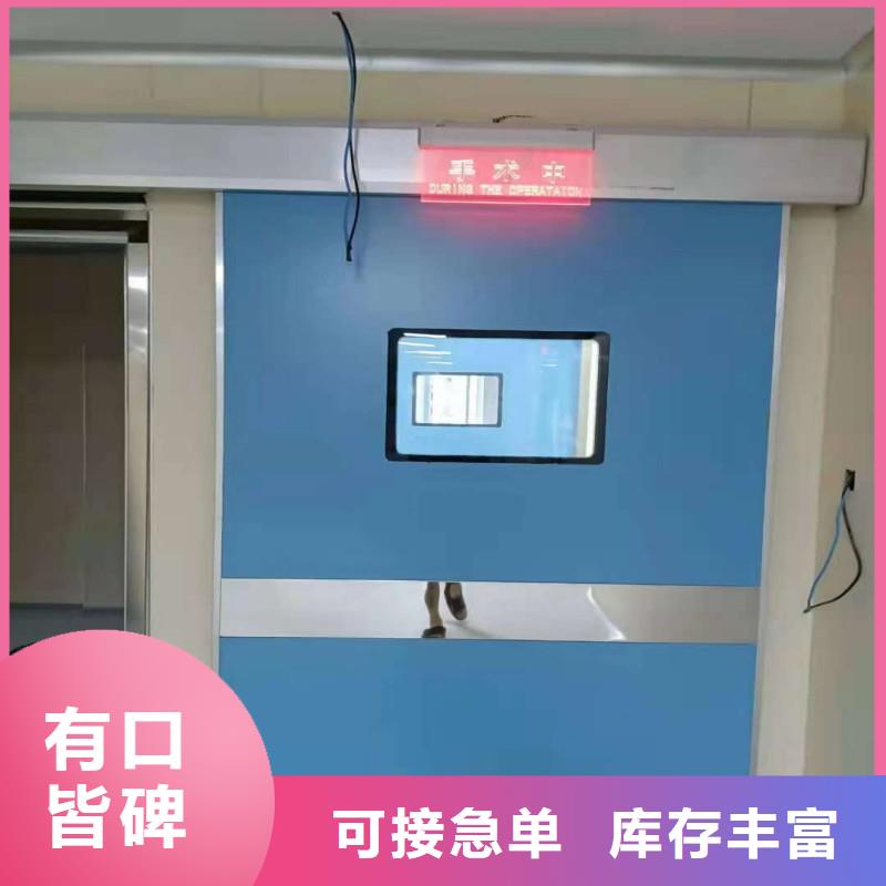 ?防射线工程-?防射线工程售后保证