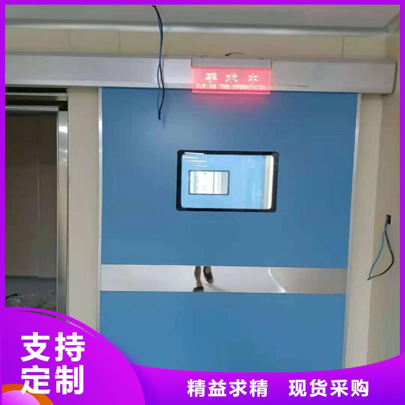 找防护工程厂家选正兴医用工程有限公司