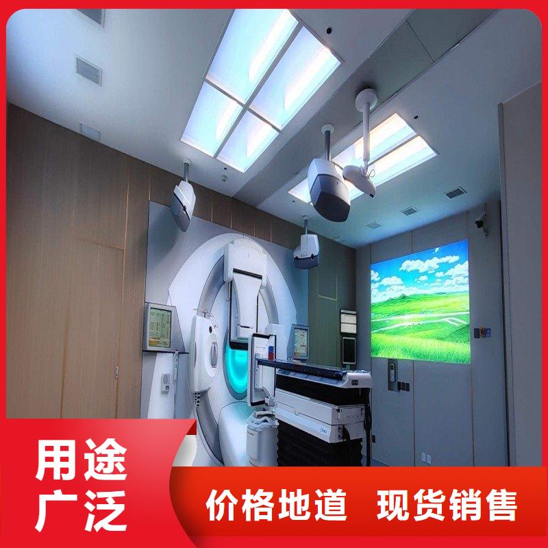 防辐射工程高品质诚信厂家