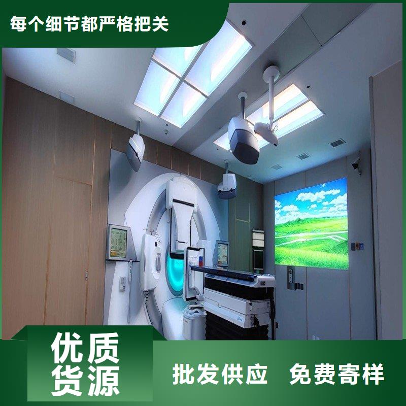 防辐射工程种类齐全