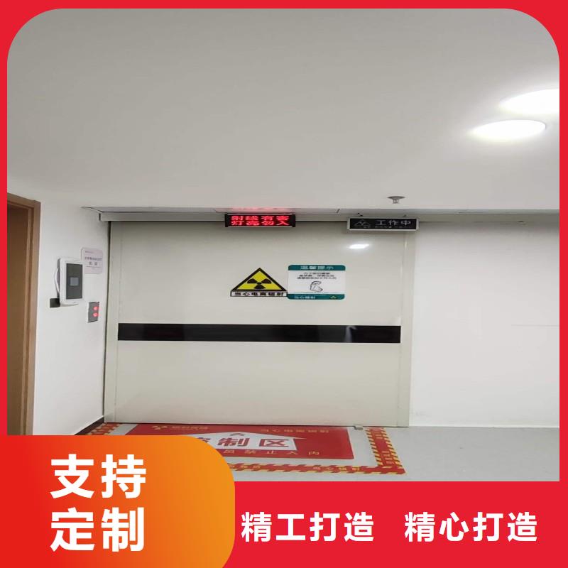 防辐射工程源头厂家供应