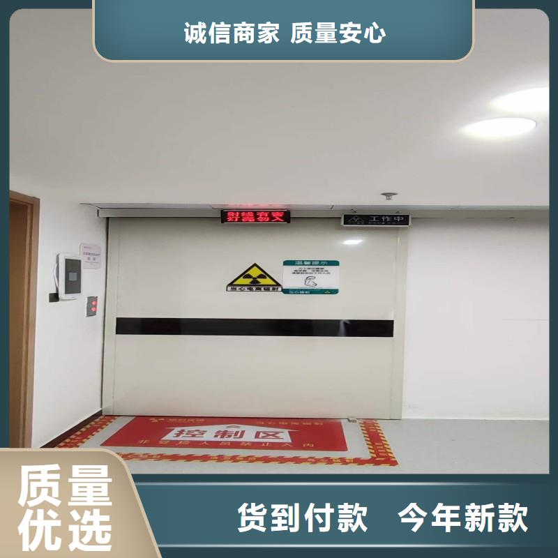 2025欢迎访问##铅室厂家##可定制