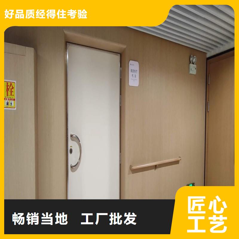 防辐射工程品质保证实力见证