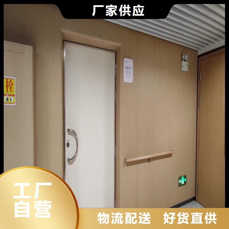 防辐射工程厂家直营