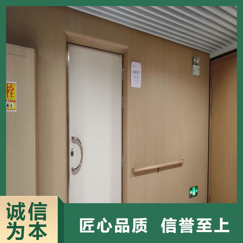 防辐射工程一致好评产品
