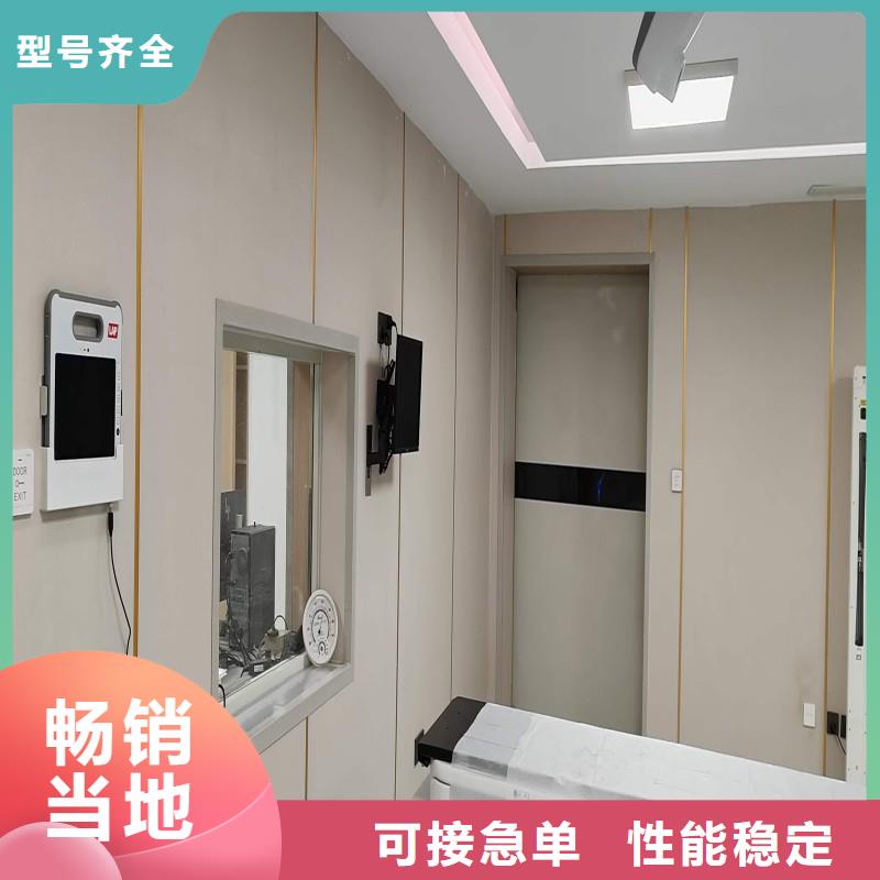 防辐射工程畅销本地