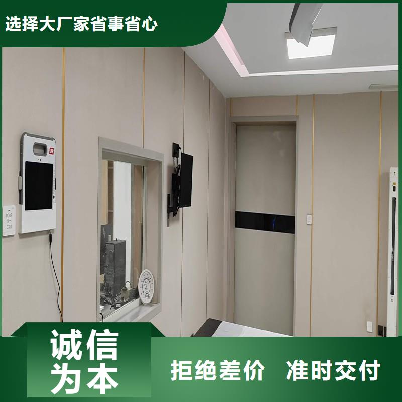 防辐射工程敢与同行比服务