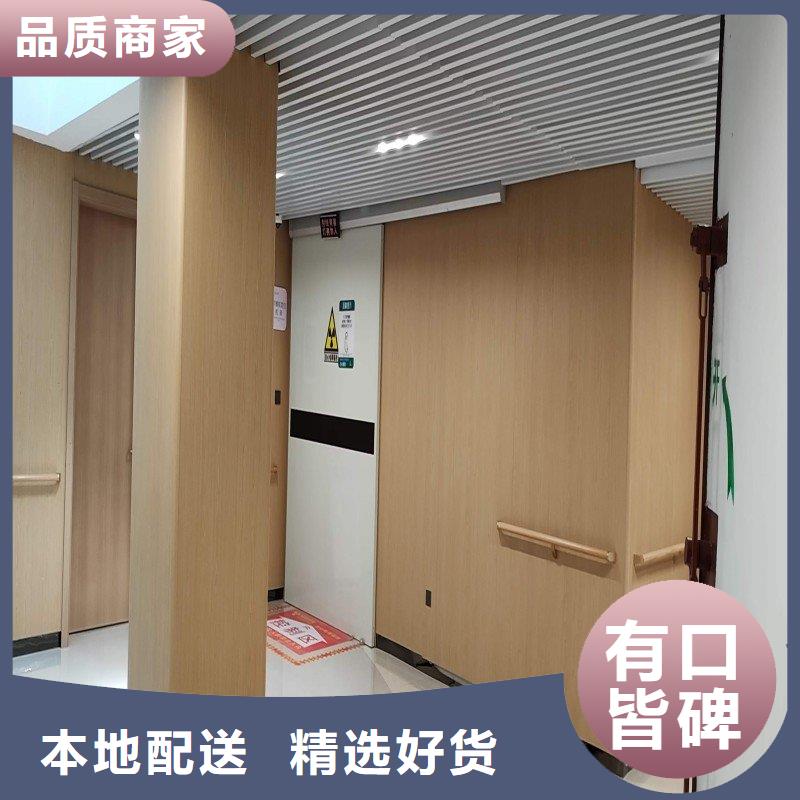 防辐射工程品类齐全