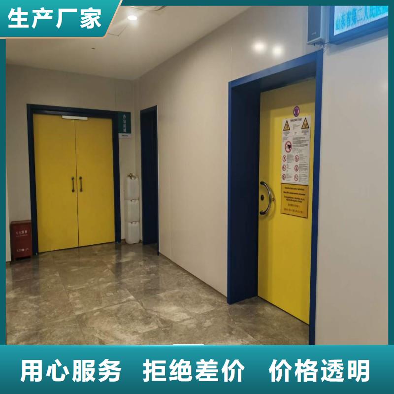 防辐射工程定制批发