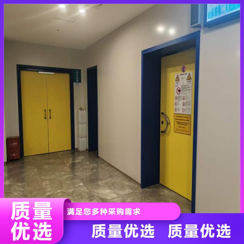 防辐射工程主推产品