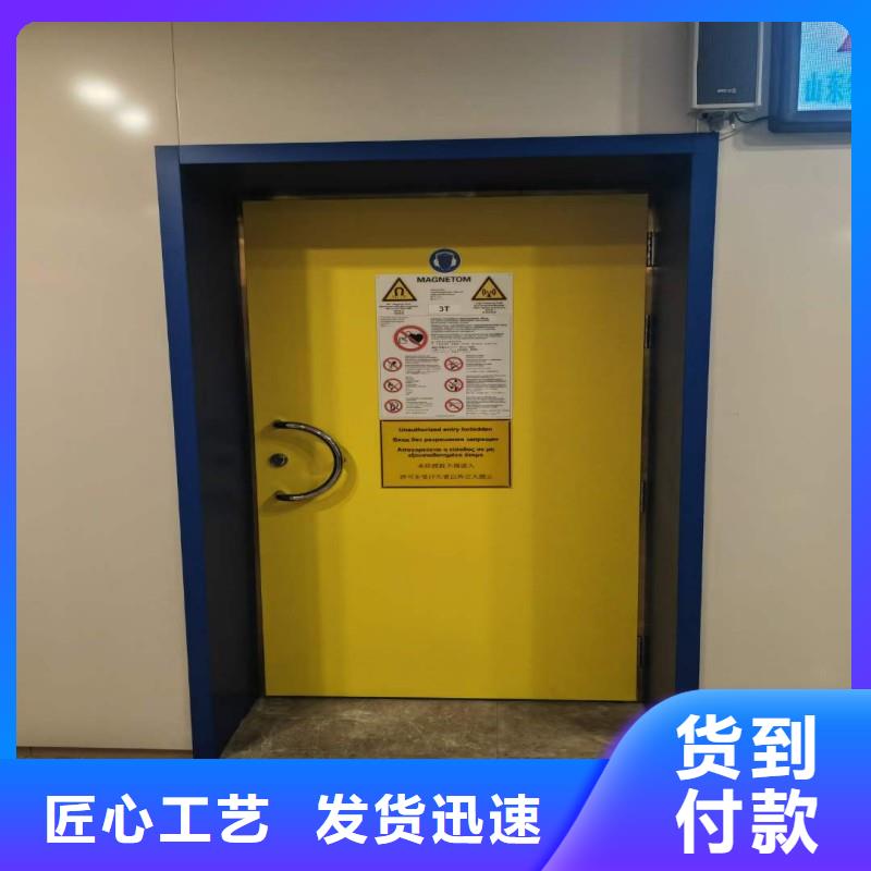 防辐射工程质优价保
