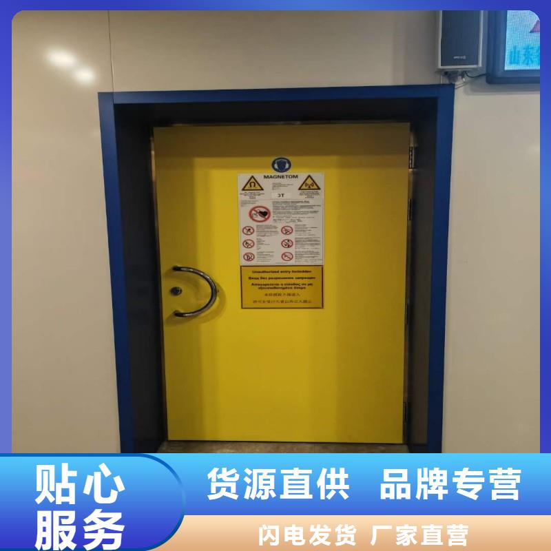 防辐射工程满足您多种采购需求