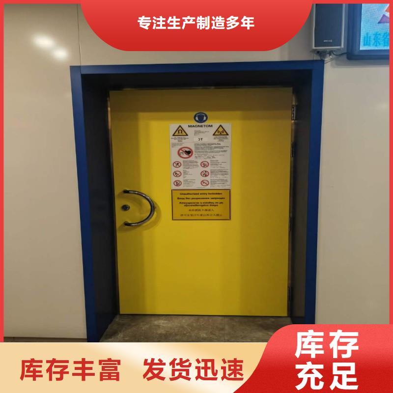 防辐射工程实力工厂