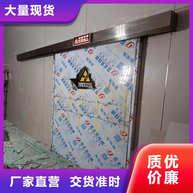 加速器改造项目厂家优选
