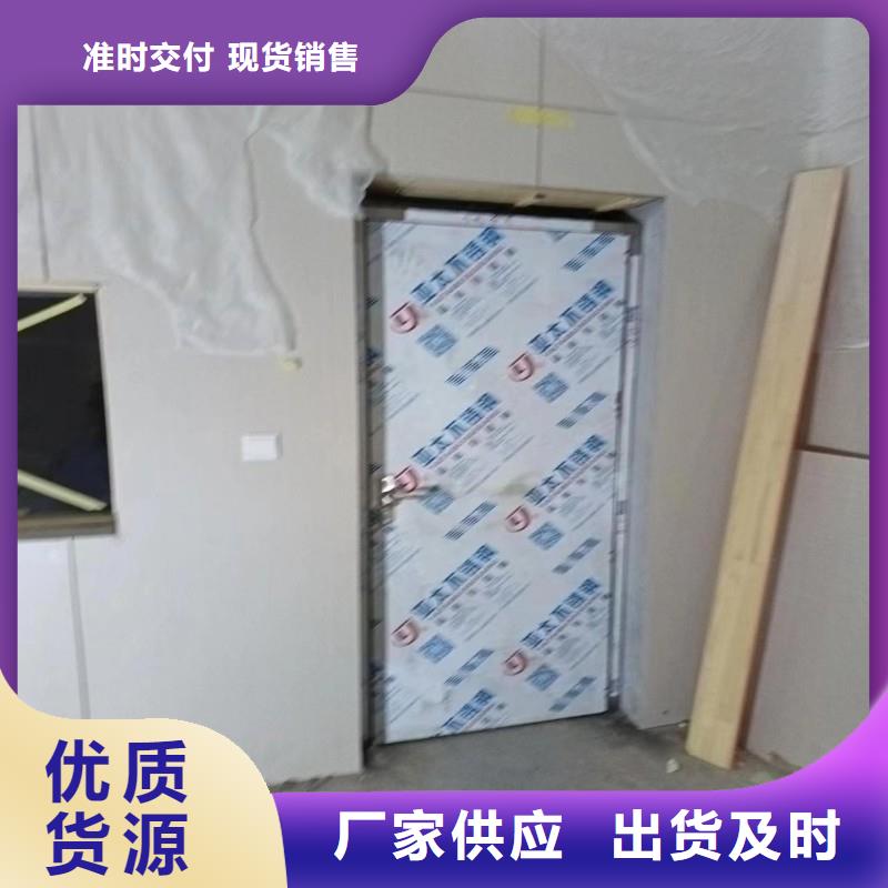 防辐射工程诚信厂家