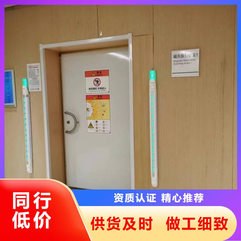 供应核医学防辐射工程的生产厂家