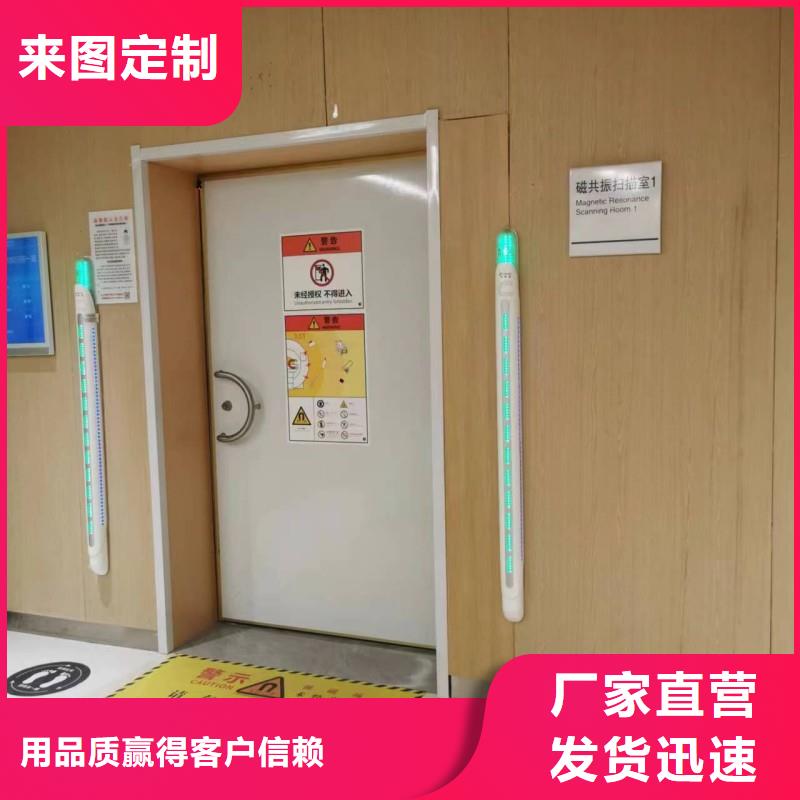 核医学衰变池支持非标定制