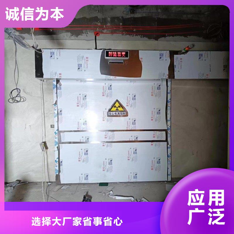 防辐射工程库存量大