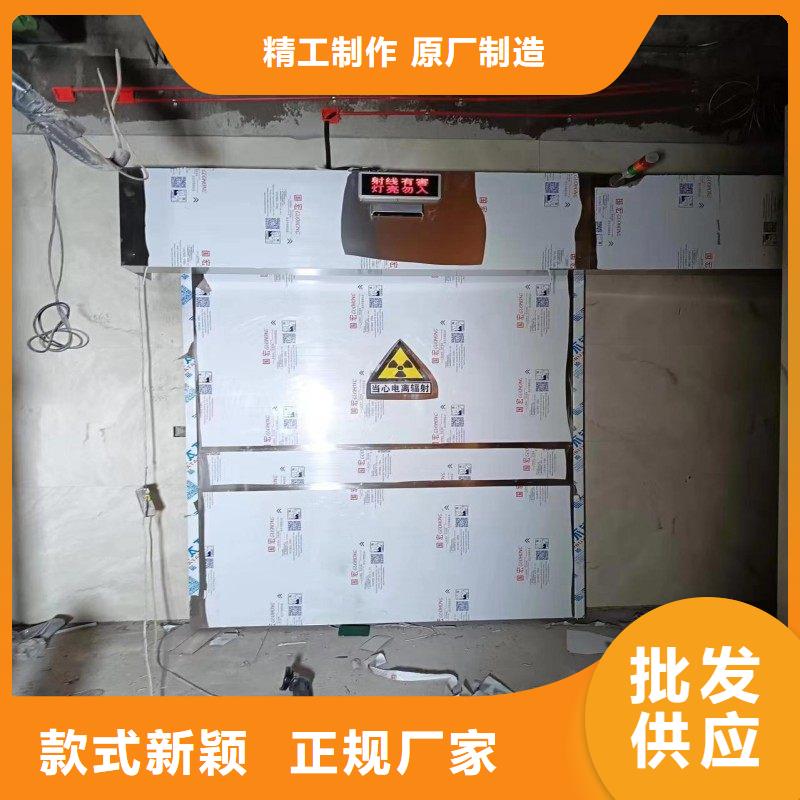 欢迎访问#?防射线工程厂家#