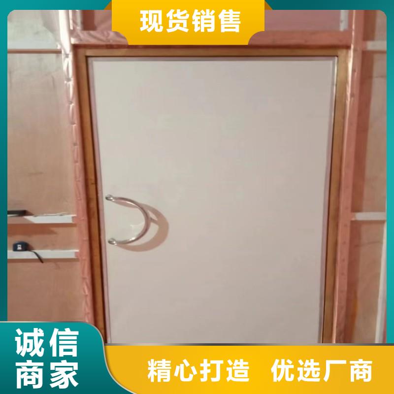 防辐射工程支持定制加工