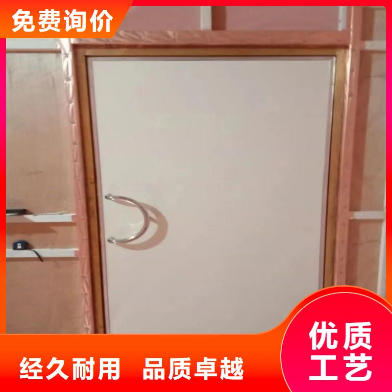 口腔科防护门常年批发