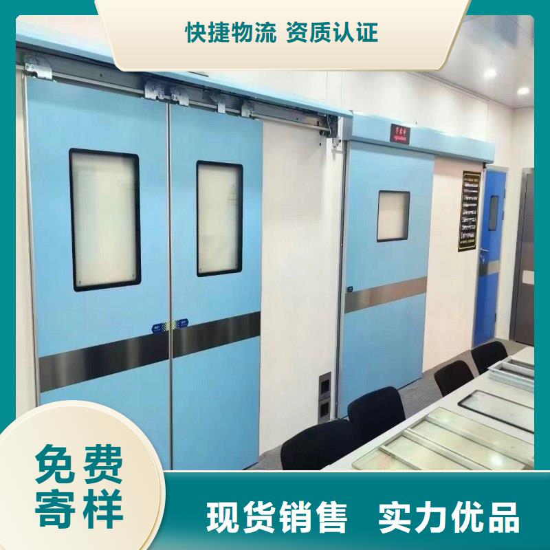防辐射工程匠心品质