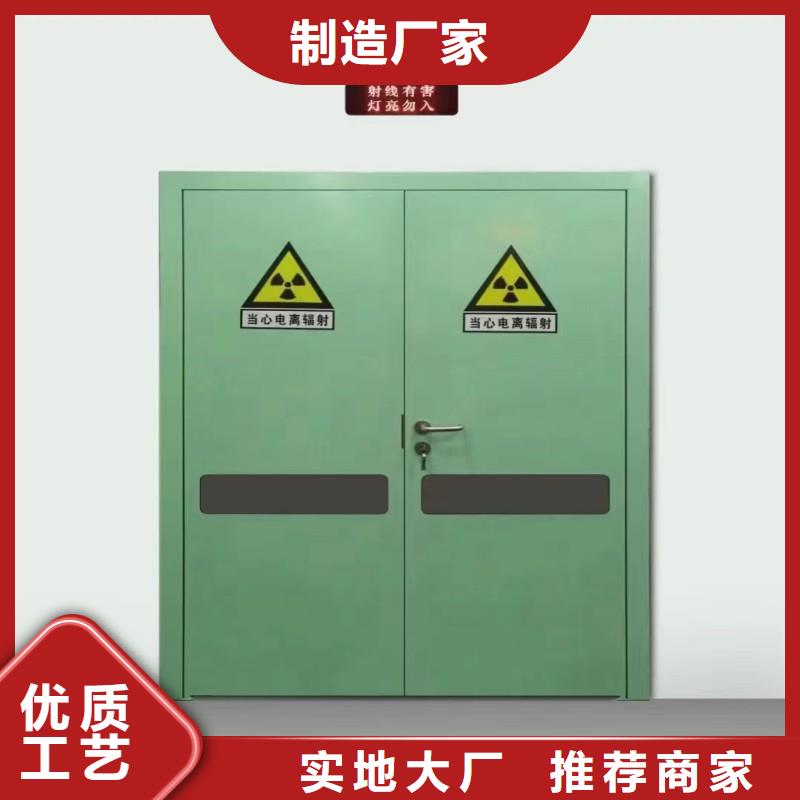 核医学防辐射工程生产厂家-欢迎新老客户来电咨询