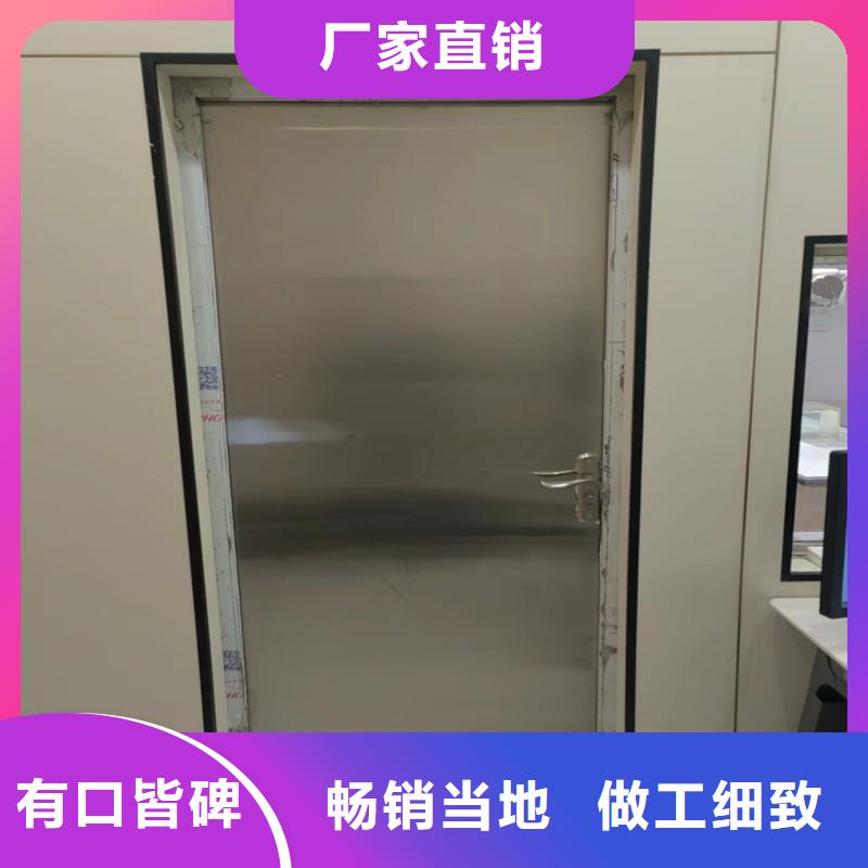 防辐射工程产地直供