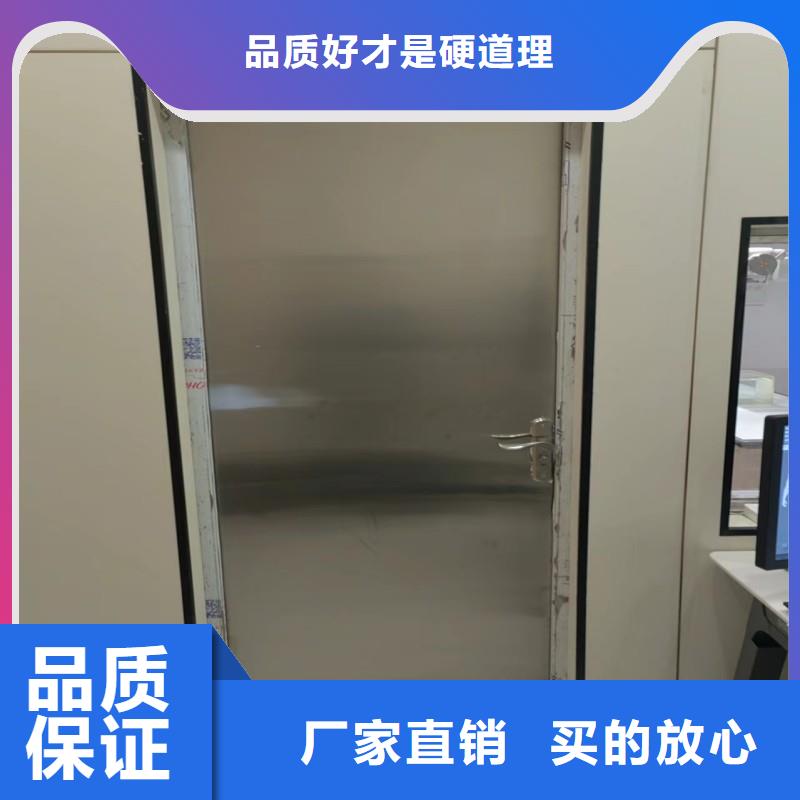 防辐射工程产品性能