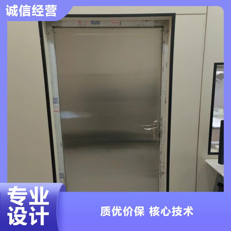 防辐射工程一致好评产品