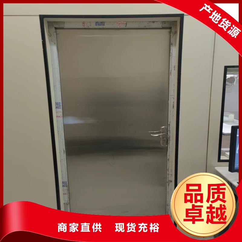 医院防护工程厂家发货及时