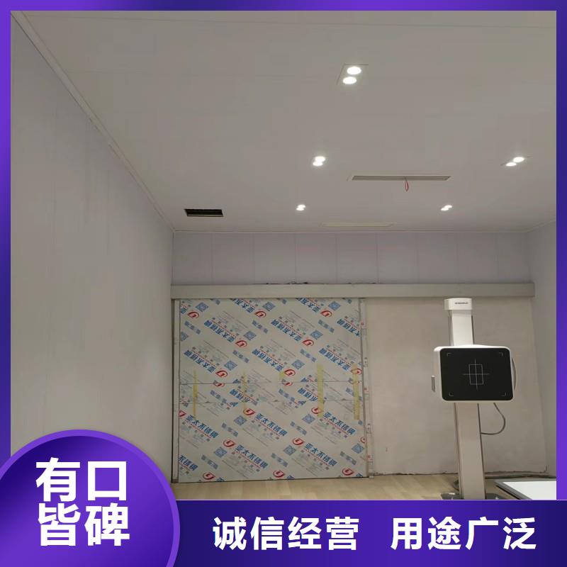 防辐射工程现货充足