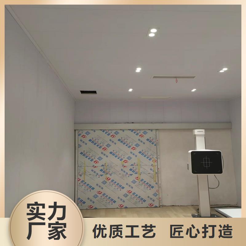 防辐射工程品牌-厂家