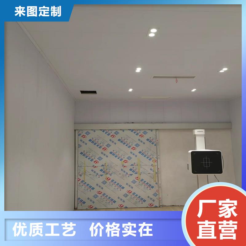 防辐射工程现货