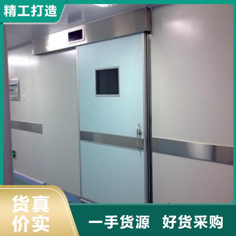 加速器防护门-可货到付款